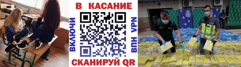 Все наркотики Нелидово COCAIN  A PVP  Псилоцибиновые грибы  Экстази  МАРИХУАНА 