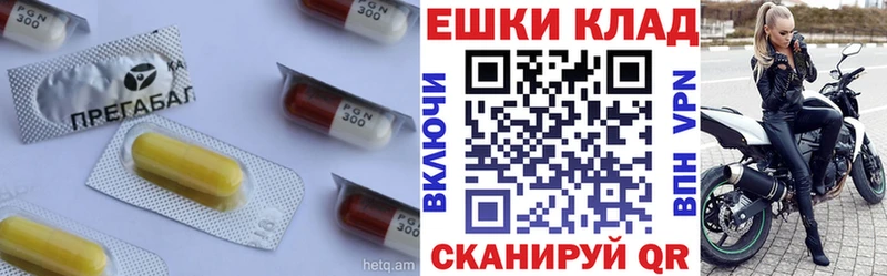 Экстази Дубай  OMG ссылки  Нелидово  хочу наркоту 
