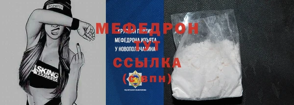крисы Алексеевка