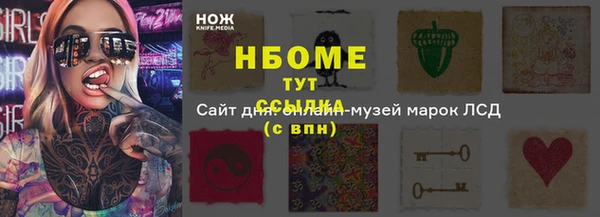 COCAINE Алзамай