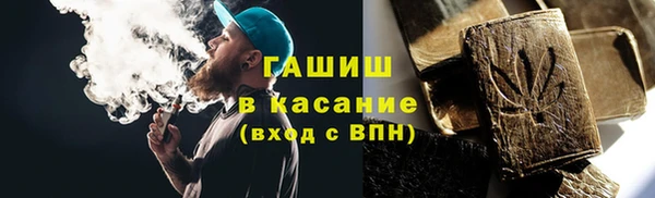 COCAINE Алзамай