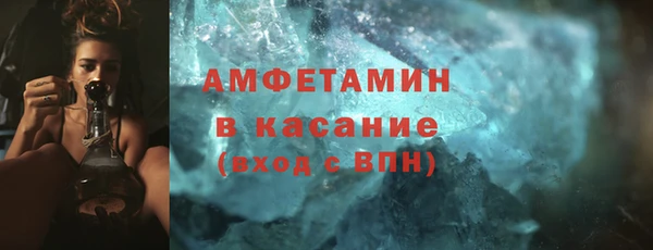 COCAINE Алзамай