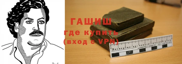 крисы Алексеевка