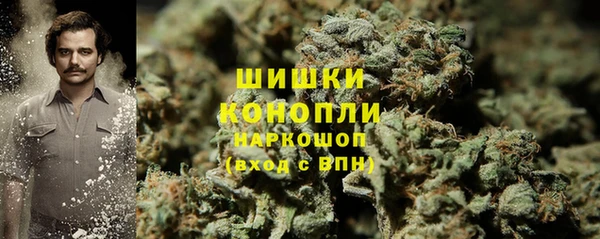 метадон Абаза