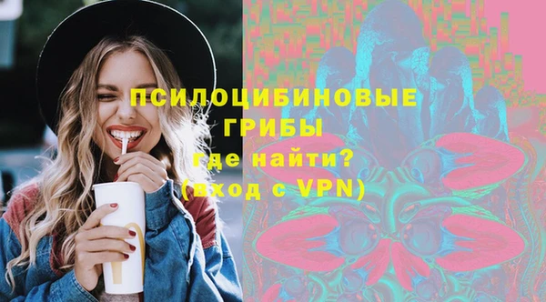 крисы Алексеевка