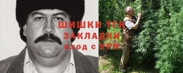 COCAINE Алзамай