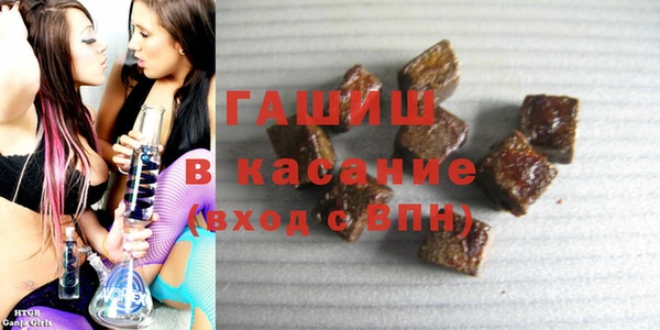COCAINE Алзамай