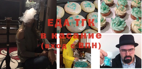 MDMA Premium VHQ Алексин
