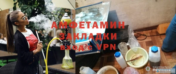 крисы Алексеевка