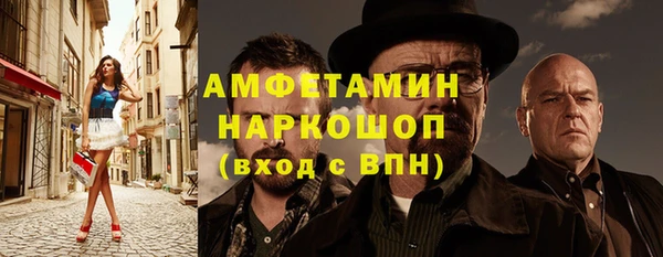 крисы Алексеевка