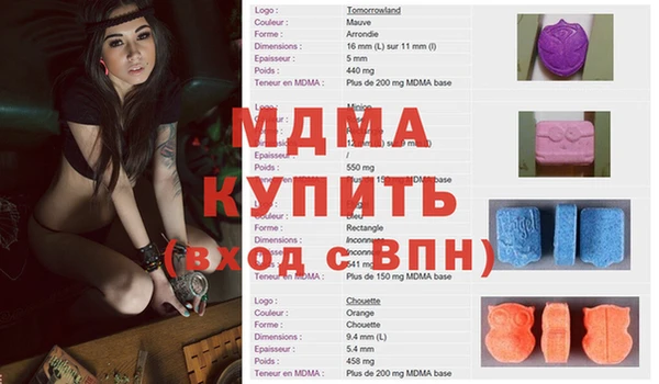 COCAINE Алзамай