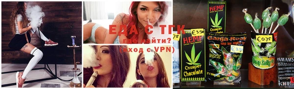 крисы Алексеевка
