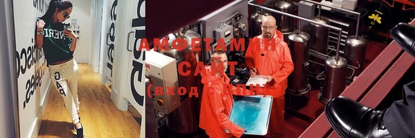 COCAINE Алзамай